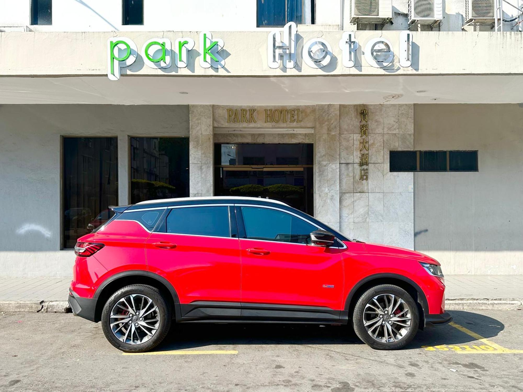 Park Hotel Kota Kinabalu Zewnętrze zdjęcie